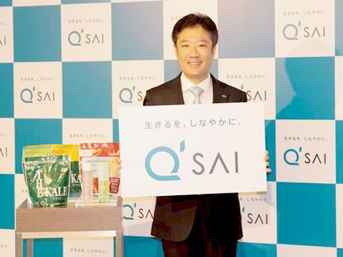 ブランドイメージの刷新を発表する神戸聡社長